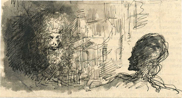 Бехтеев Владимир Георгиевич. Видение 